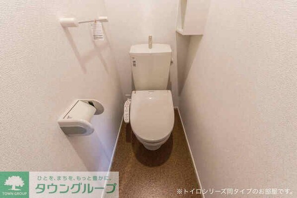 セスト湘南の物件内観写真